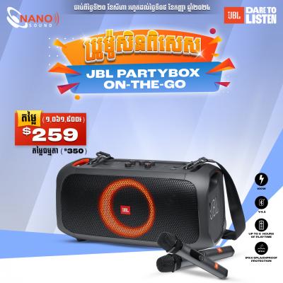 JBL Partybox On The Go